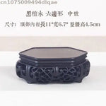 Support plantes bois gravé vase floral plante décorative figurine traditionnelle classique
