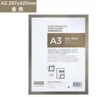 porte affiches magnétique transparent moderne noir blanc doré A5 A3scrição