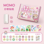 stickers autocollants animaux cartoon blanc ours oiseau lapin pingouin arbre cactus enfants jouets diy