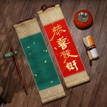 peinture calligraphie chinoise papier art decor maison moderne lettre rouge jaune vert orange