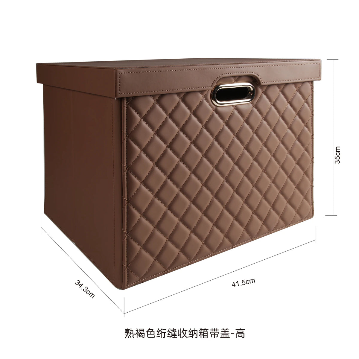boîte rangement cuir matelassé poignées métalliques chambre moderne
