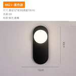 lampe moderne fer noir jaune éclairage quotidien minimaliste fixée mur flux lumineux 249 2000