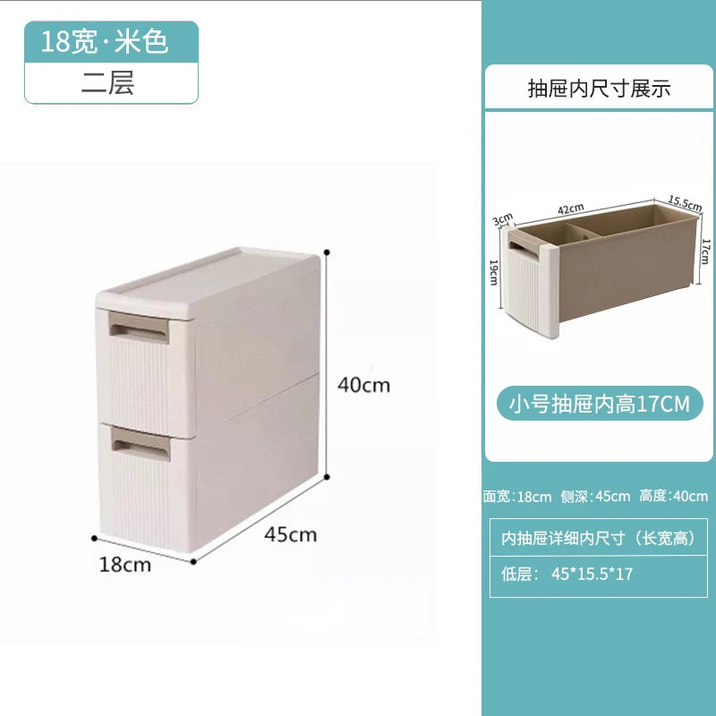 rangements salle bain meuble storage vertical cinq étages tiroirs amovible moderne lignes verticales opaque