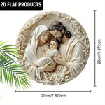 décoration murale plaque bois relief religieux classique personnages suspendu tringle 20cm beigeclair