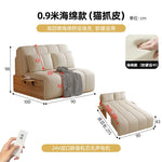 canapé lit extensible canapé moderne simili cuir beige clair coussins tablette intégrée tapis