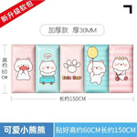 tapis sol enfant rose motifs lapins mignons décoration chambre bébé moderne 150cm doux