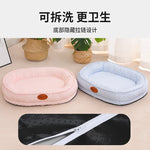 nid animal compagnie coton bleu rose gris plaid confortable moderne refroidissement zipperTailleMXL
