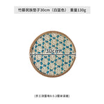 assiettes rondes décoratives tressées motifs géométriques bohèmes couleurs variées sous plats décoratifs