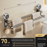 porte serviettes mural double barre cuivre gris moderne suction serviettes tissées beigeDecorationPomponBeige