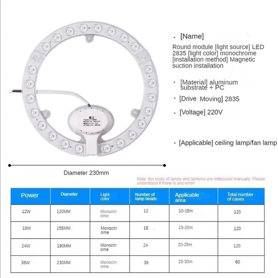 module led circulaire blanc moderne 360° 220 240v 2700k 6500k aimant connecteur eléctrique