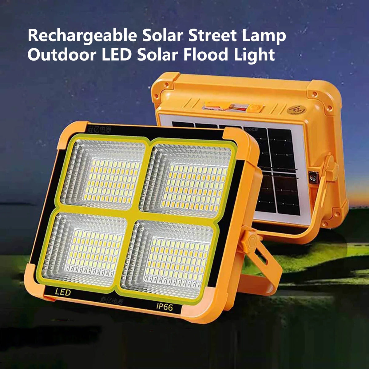 lampe solaire rechargeable orange moderne tringle ports charge