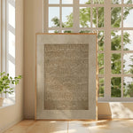 affiche calligraphie arabe beige minimaliste sans cadre impression toile salon chambre vertical