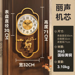 horloge murale moderne ornementée cerf fleurs prunier cadran transparent asiatique décoration