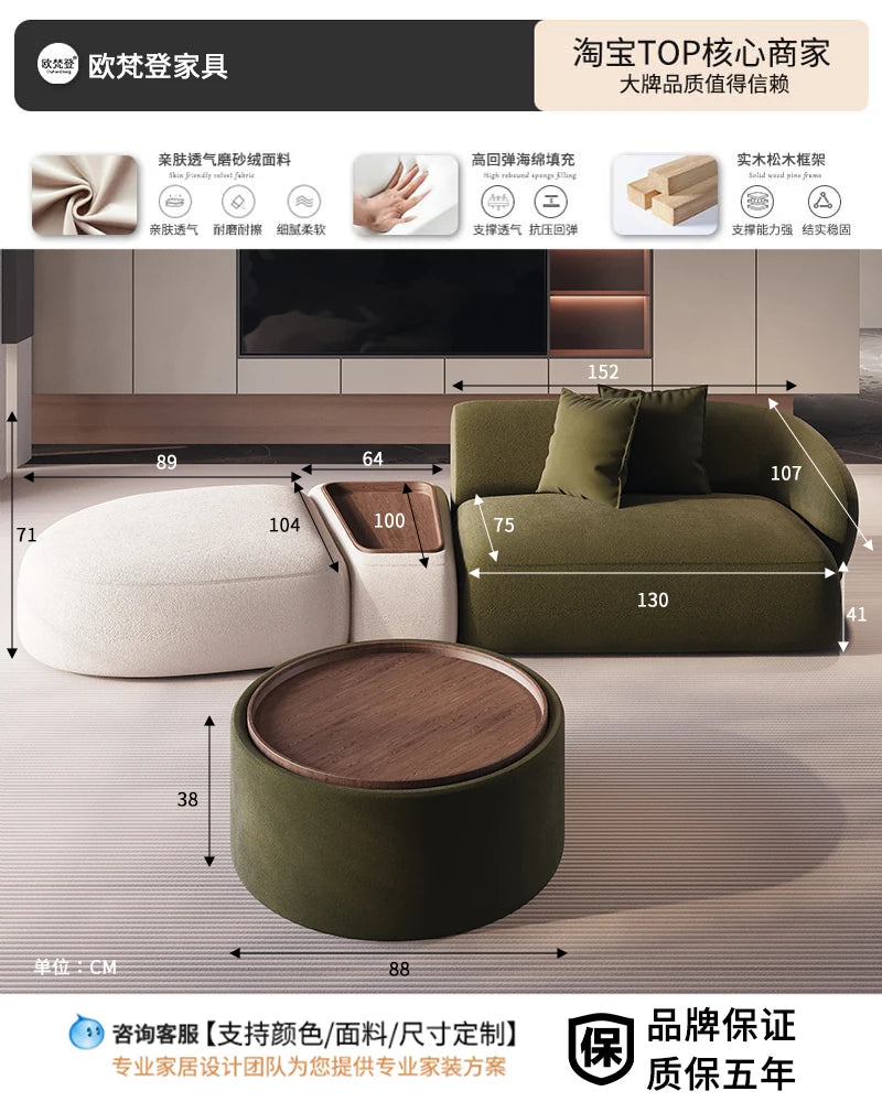 canapé salon moderne tissu beige vert olive chesterfield coussins table basse