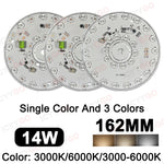 plaque led circulaire 12w 108mm blanc moderne technologie diodes led 6000k driver free