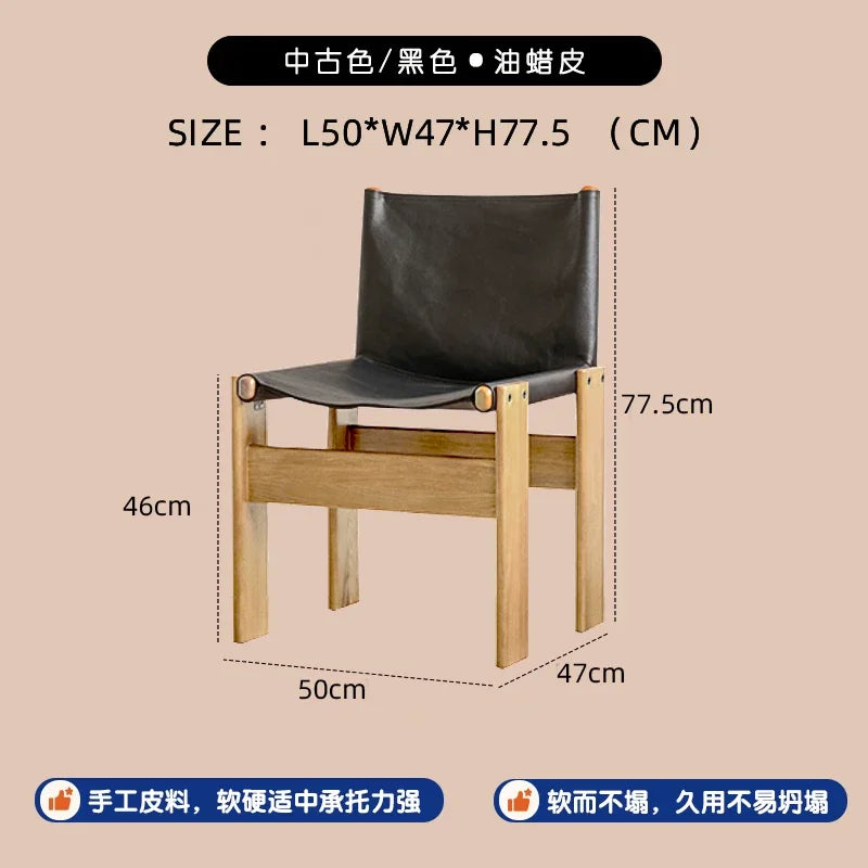 chaise bois chêne cuir assise moderne minimaliste vintage salon famille