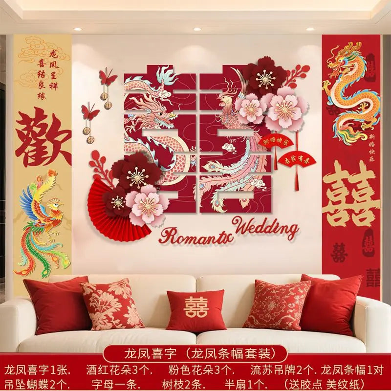 décoration mariage romantique dragon chinois fleurs cerisier papillons symboles traditionnels rouge rose blanc