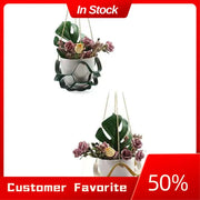Panier suspendu pour plantes extérieur en cuir PU jaune - Support mural élégant pour pots de fleurs