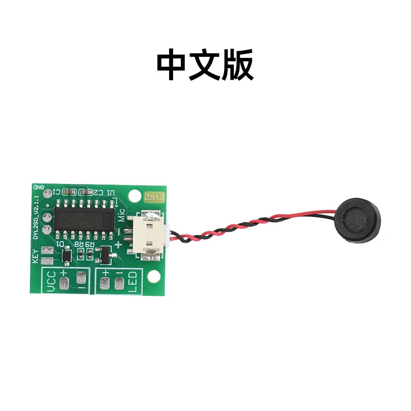 module commande vocale basse tension vert circuit imprimé microphone connecteur led protection inversion polarité