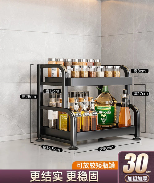 support vaisselle moderne multifonction noir transparent assiettes cuillères fourchettes porte verres bouteilles condiments organisateur