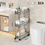 chariot rangement salle bain transparent motifs floraux acrylique quatre étages moderne imperméable roulettes.storage