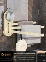 porte serviettes ventouse beige barres horizontales texture duveteuse moderne minimaliste suction cup