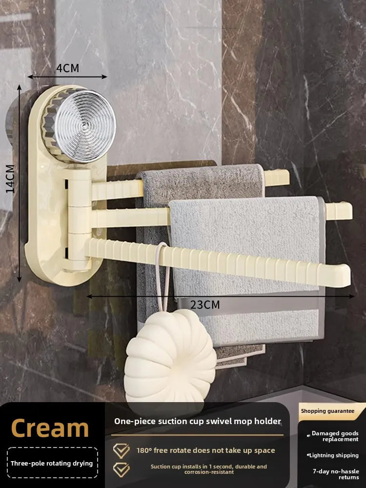 porte serviettes ventouse beige barres horizontales texture duveteuse moderne minimaliste suction cup