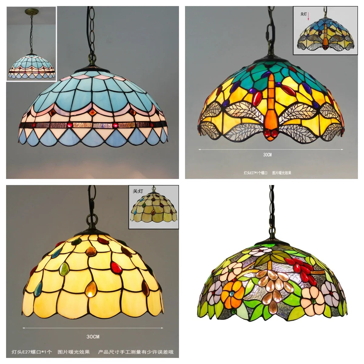 lustre suspendu tiffany verre coloré fleurs motif géométrique salon chambre bois rétro