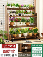étagère bois moderne plantes intérieur extérieur balcon roulettes 110cm 140cm 42cm multiples niveaux contemporain