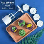 moule biscuits blanc moderne motifs floraux pièces respectueux environnement opaques