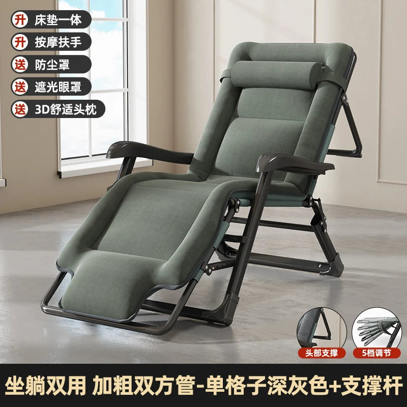 chaise longue gris tissu uni moderne bras massage support smartphone portable