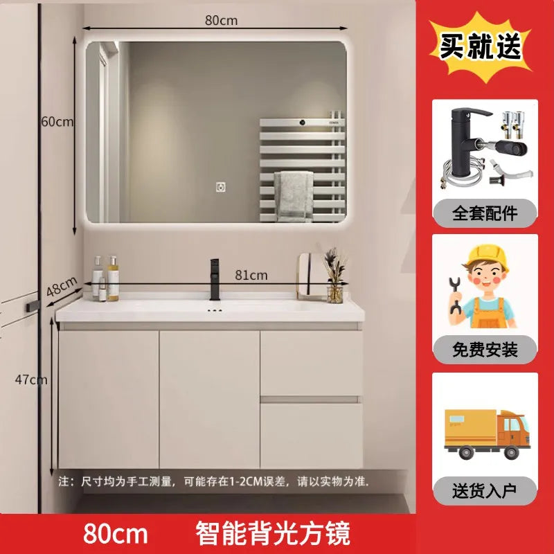 meuble salle bain moderne miroir tiroirs rangement céramique intégré beige clair fixé mur 100cm