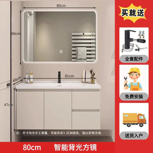 meuble salle bain moderne miroir tiroirs rangement céramique intégré beige clair fixé mur 100cm