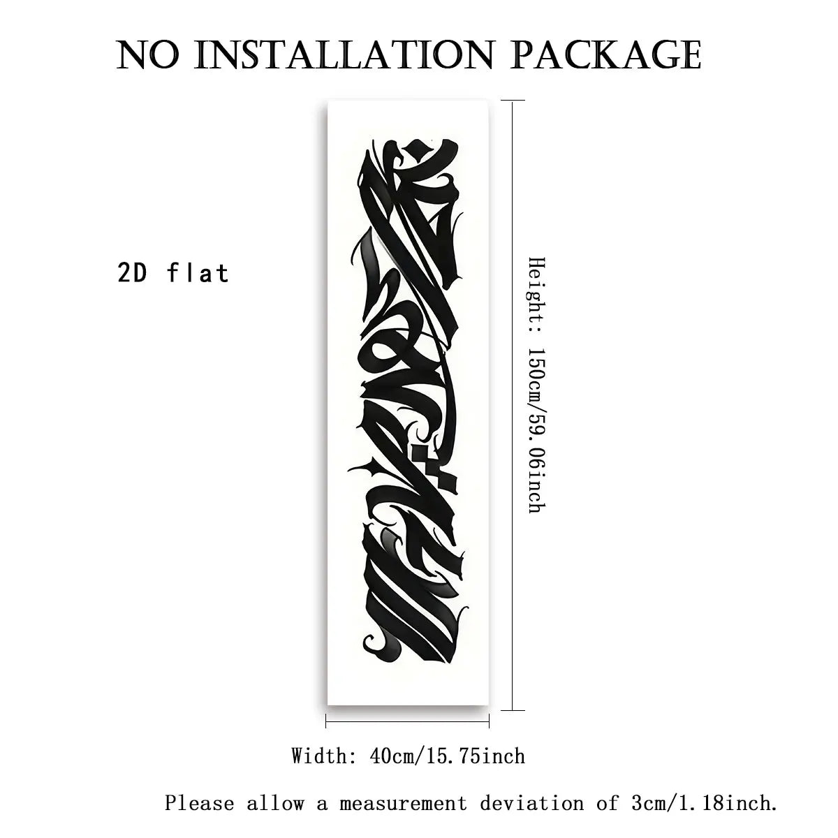 affiche murale moderne calligraphie stylisée noir blanche rectangle 40x150cm polyestère lavable machine