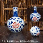 Vase en céramique bleu et blanc peint à la main