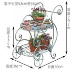 support mobile fleurs étagère métal vintage deux niveaux roues blanc gris bleuté Pods différentes