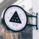 Enseigne lumineuse étanche pour boutique