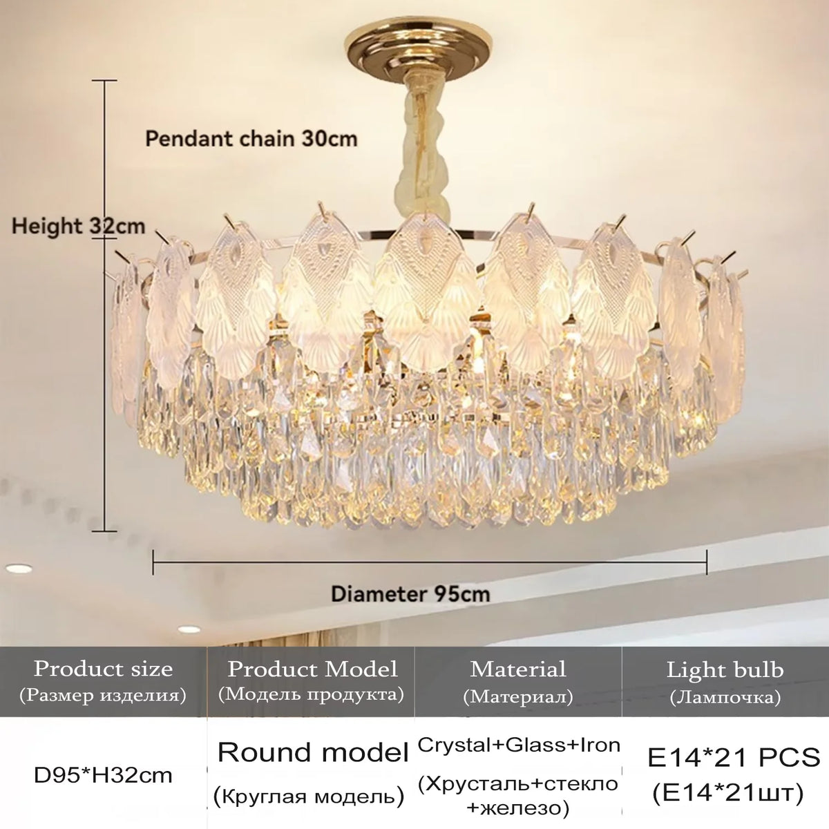 lustre doré cristal suspension salon chambre classique led 80cm adjustable