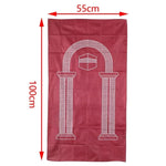 tapis prière portable géométrique vert bordeaux noir moderne polyester main