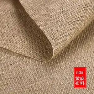 tissu jute rustique beige clair tissé grossier antidérapant textile naturel occasion bricolage simple