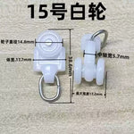 anneau métallique rondelle plastique clips rideau blanc noir rail rideau