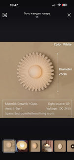 applique murale moderne marbre blanc doré led élégante salon lumière