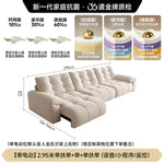canapé lit moderne beige motif boutons adhésifs coussins salon bois tissus composites