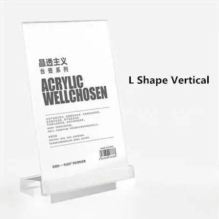 cadre photo acrylique transparent clips moderne support panneau publicitaire base vertical horizontal