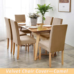 housse chaise velours polyester moderne camel opaque simple mariage banquet chaise plage fauteuil