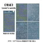 autocollants citations textes imprimés brillants rétro lettres manuscrites noir or bleu vert rose violet