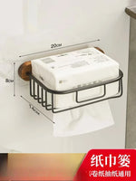 étagères salle bain modernes rustiques bois aluminium non perforées installer murales serviettes brosse dents