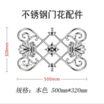 ornement métallique doré floral art nouveau baroque fixations invisiblesextérieur maison deco porte fleuri geometrique