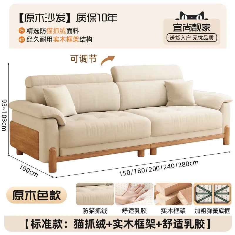 canapé places minimaliste moderne beige clair coussins ajustables table basse bois textures douces surpiqures