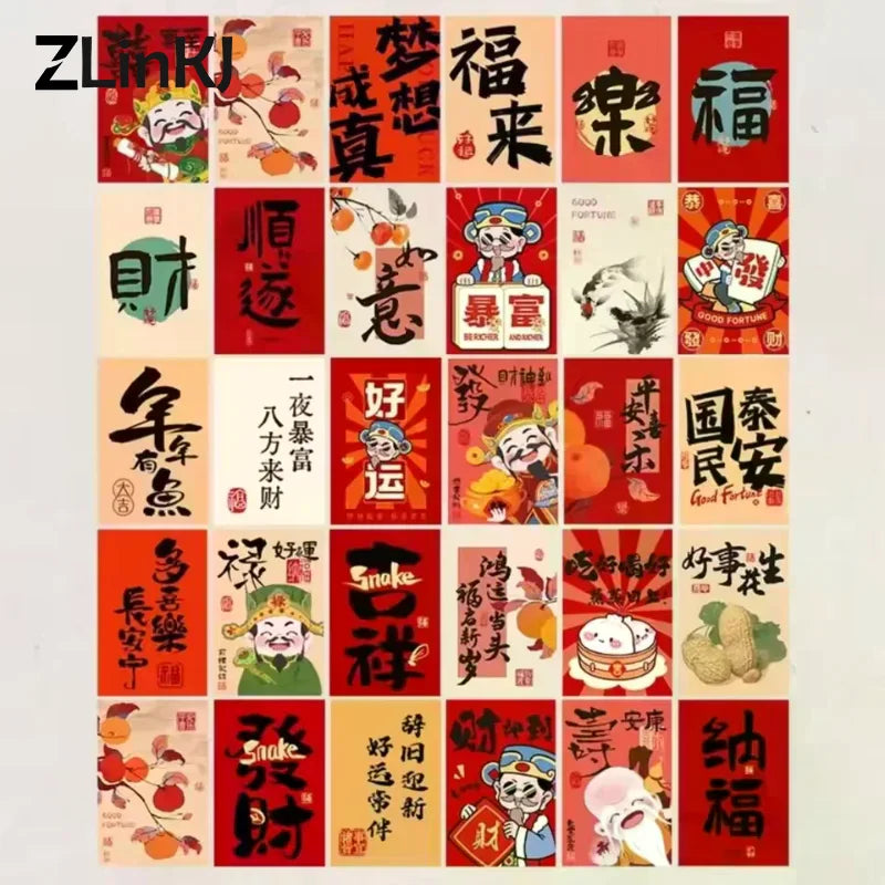 stickers muraux festifs lettres chinoises cartes postales clips artisanal rouge blanc vert bleu orange